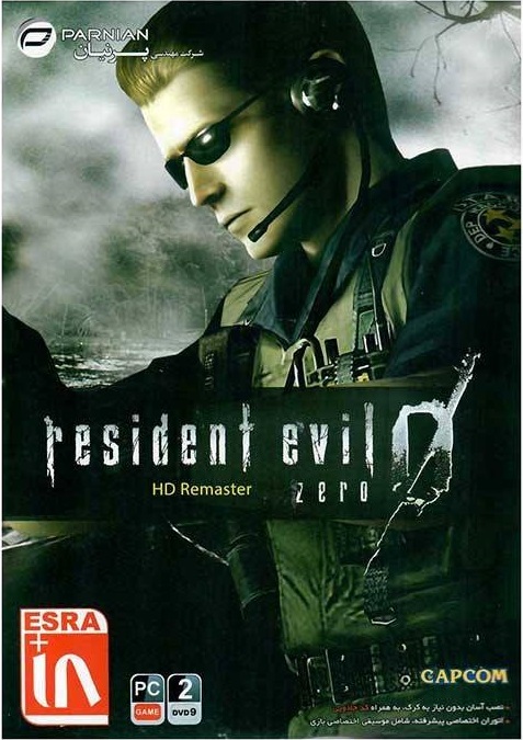 خرید بازی Resident Evil Zero