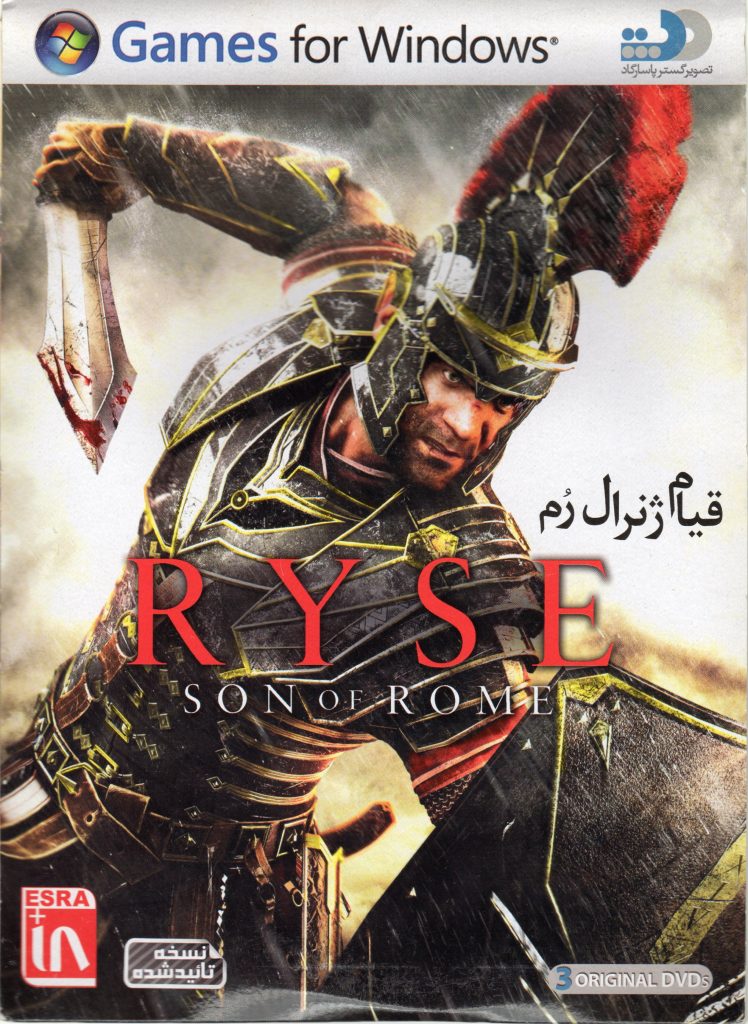 خرید بازی RYSE Son of Rome