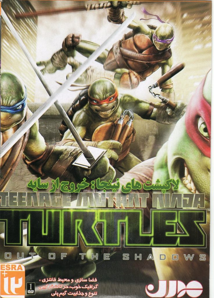خرید بازی Teenage Mutant Ninja Turtles – Out Of The Shadows