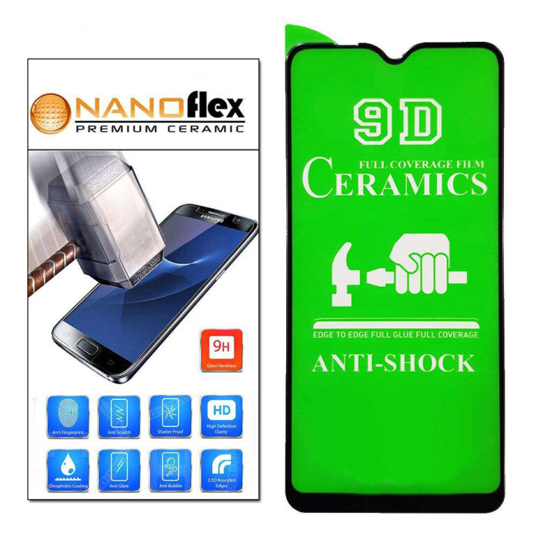 محافظ صفحه نمایش نانو فلکس مدل F50 مناسب برای گوشی سامسونگ A20 / A30 / A30s / A50