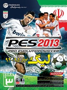 خرید بازی Pro Evolution Soccer 2013 (League 94-95)