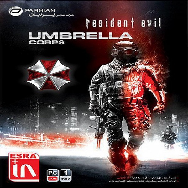 خرید بازی Resident Evil Umberella Corps