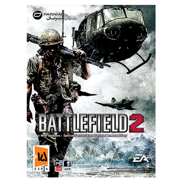 خرید بازی Battlefield 2