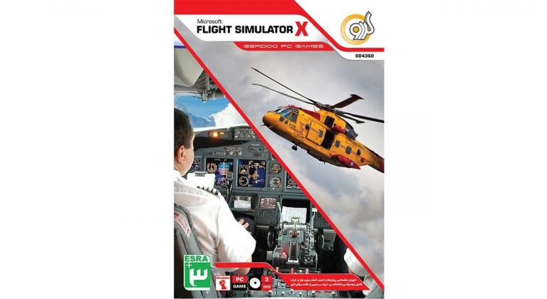 خرید بازی Microsoft Flight Simulator X