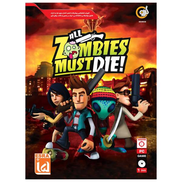 خرید بازی ALL Zombies Must Die
