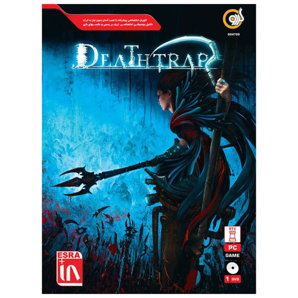 خرید بازی Deathtrap