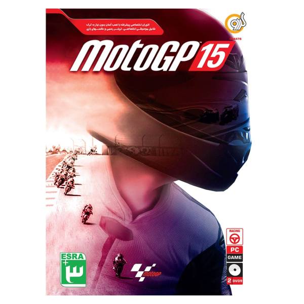 خرید بازی MotoGP 15