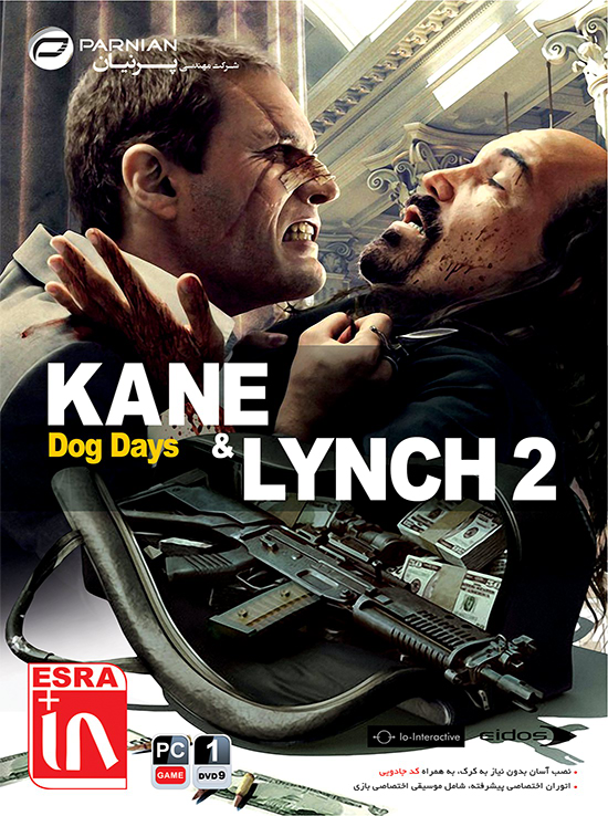 خرید بازی Kane & Lynch 2 Dog Days