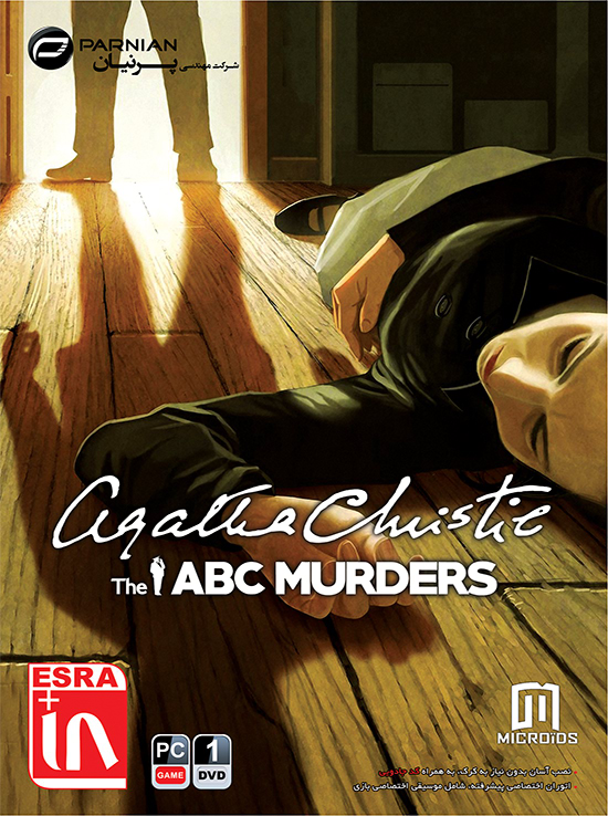 خرید بازی Agatha Christie The ABC Murders