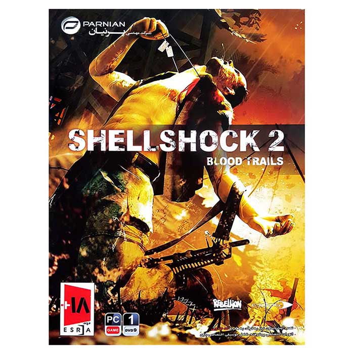 خرید بازی ShellShock 2 Blood Trails