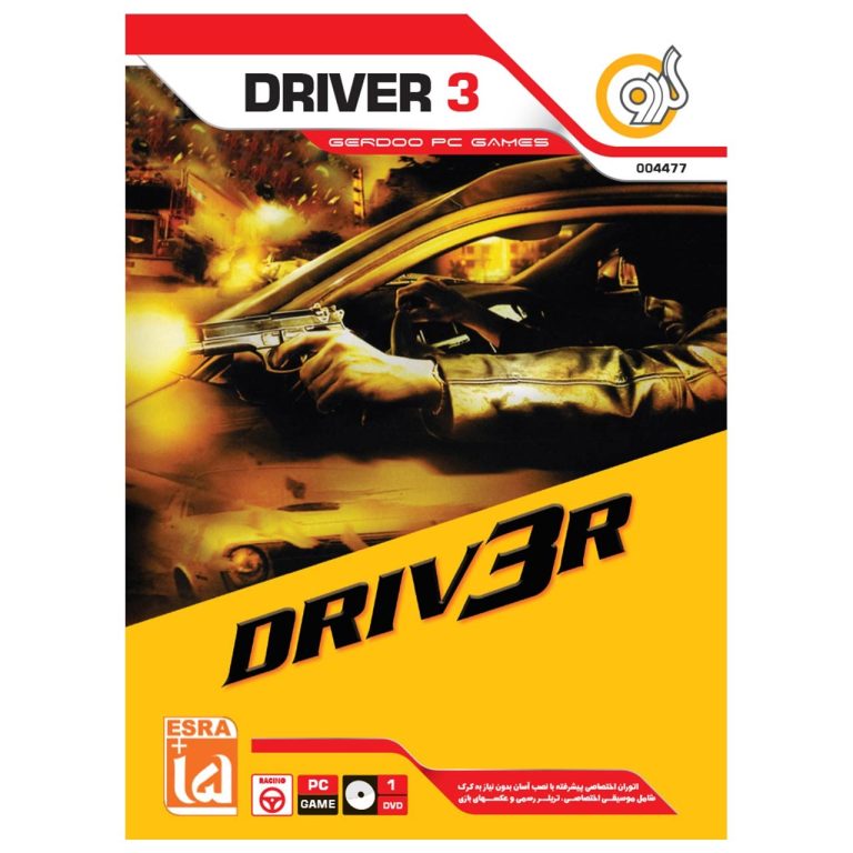 خرید بازی Driver 3