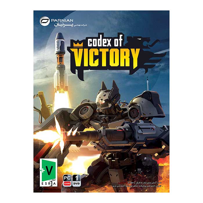 خرید بازی Codex of Victory